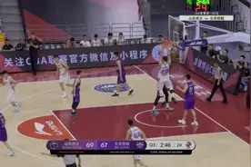 【全场集锦】孙桐林20分8篮板 山东94-103北控视频封面