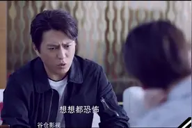 奇葩前妻竟然想跟前夫生个孩子视频封面