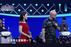 非诚勿扰：女嘉宾意外表白节目组摄像师，直接拒绝台上3位男嘉宾视频封面