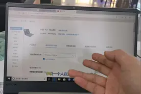 小龙给全新联想小新笔记本升级BIOS,这下爽了，刷机需谨慎！