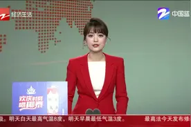“美丽浙江 志愿同行” 2019浙江最美志愿者温暖“绽放”视频封面