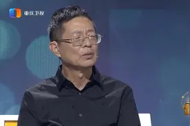 父亲给女儿10万块嫁妆，不料女儿拒收还要与他断绝关系，涂磊心疼视频封面