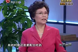 天天健康：刮痧可缓解感冒发烧，但是有一点要记住不能反复刮