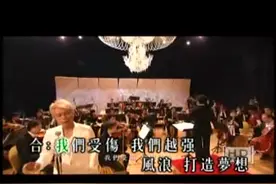 《岁月风云》- 李克勤&周传雄-小刚(著名歌手、音乐制作人)视频封面