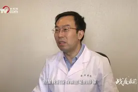 【院长说】盛京医院副院长刘学勇：倾我们所有来支援视频封面