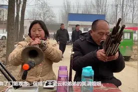 美女唢呐演奏豫剧《抬花轿》，河南老乡最爱听的曲子，地道家乡味视频封面