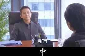 深圳小伙300元起家，开始卖CD光盘，2年身价上亿（中）视频封面