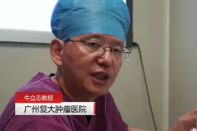 两针法纳米治疗胰腺“癌王”——全程直播解说