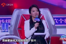 最强大脑：女选手说起自己的头衔，评委都惊呆了，谈起排名更惊讶