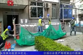 三改一通一落地：灞桥区今年完成12个老旧小区提升改造视频封面