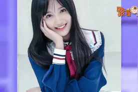 虞书欣妈妈不为女儿投票  疯狂打call费沁源太可爱了视频封面