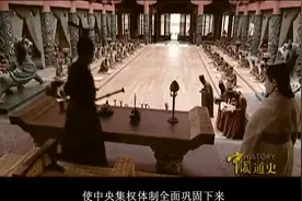 汉武帝北击匈奴 - 开疆拓土_高清视频封面