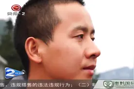 当时五岁的小女孩照顾奶奶和祖母，小小肩膀撑起家，她迎来新生活