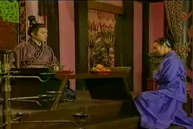 丫鬟和王爷说话时，这和现在的剧情不老一样，跪姿都不一样视频封面