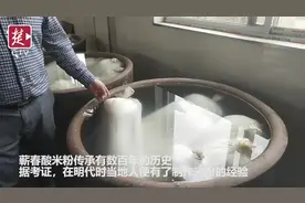 蕲春酸米粉：曾经的皇宫御食