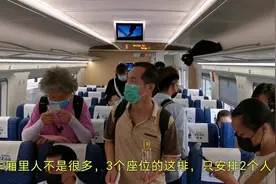 从三亚到海口，体验海南的环岛高铁，沿着海岸线转一圈！视频封面