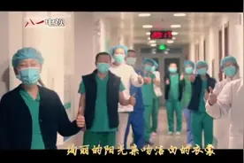 《待到春暖花开时》我们期待勇士凯旋！视频封面