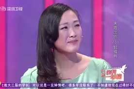 情感：单纯女孩单相思12年，写了700多封表白信，不敢寄出！视频封面