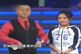 女孩入职58同城，如今返场曝工资太低，三千都没有！视频封面