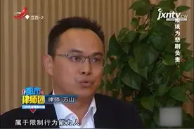 限高杆惨剧3：13岁男孩被限高杆撞击，当场殒命，责任涉及多方视频封面