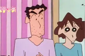 蜡笔小新：娜娜来家里小新和爸爸就变的异常帅气，父子俩都一个样视频封面