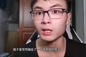 段子手：人为什么要吃饭呢？网友：因为没吃饱？