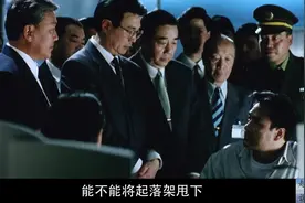 飞机发生故障，我国拍摄的第一部空难片，与中国机长相比不亚于他