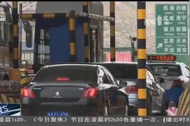 甘肃省高速收费站人工车道入口启用CPC卡