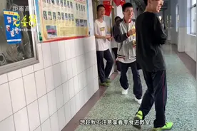 高考倒计时248天 快乐是我的解药 有我在休想带零食进教室