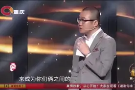 7岁被父母抛弃，遇到好心大叔帮助，20年后成大老板上节目来报恩视频封面