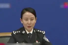 公安部：湖北等地将试点接受教育减免交通违法处分视频封面
