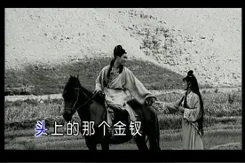 【经典民歌】《送情郎》曲调优美大气有韵味！广泛流传在民间！
