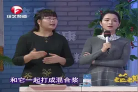 老年人冬季吃水果要注意！有些水果热着吃更好，听听专家怎么说