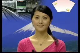 新版标准日语 第2课 これは本です