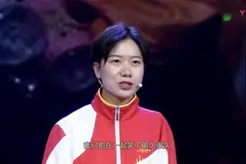 励志故事独臂女孩高思恩《我和我的小纸箱》视频封面