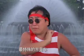 烂赌英雄：路上渴了直接挤牛奶喝，但是大叔却从公牛身上挤