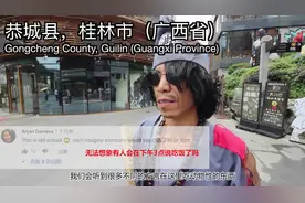 国外小哥分享中国25个方言,看看外国人听了是怎么评论的.视频封面