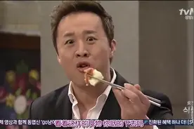 SNL搞笑片段：瘦了的郑俊河还是那么能吃