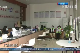 六部委明确：社区不再开户籍证明等20项证明