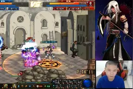 DNF：4v4温柔59不敌稀有职业组合，果然职业强，优势是真的大