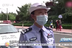 青岛24路公交车线路优化！增加2个站点，方便市民最后1公里出行视频封面