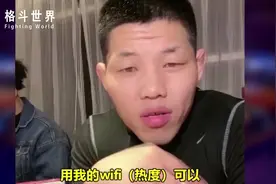 李景亮回应方便挑战：要打可以，不要插队视频封面