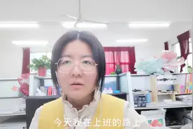 降尘设备喷出彩虹，魔方老师分析彩虹的形成原因，网友：你骗人视频封面