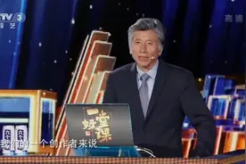 人工智能将来会取代我们吗？中央美院院长：有一样它无法取代视频封面