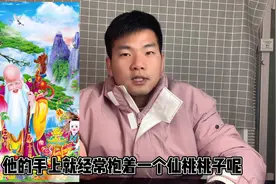 原来水果还有这么多寓意！！那些水果送人更合适你知道么