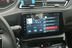 法系小狮子标致308手动乞丐版当年落地10万 贬值太快视频封面