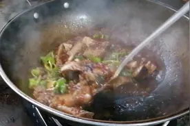 红烧腊鱼块家常做法，香辣味美，比饭店的还好吃，每次都不够吃视频封面