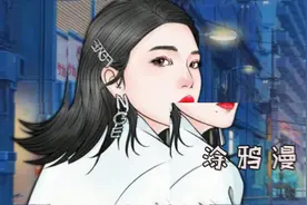 微信头像图片，2020年最火头像，头像女霸气冷酷无情视频封面