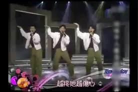 草蜢《失恋阵线联盟》早期现场舞蹈版，一波青春回忆杀视频封面