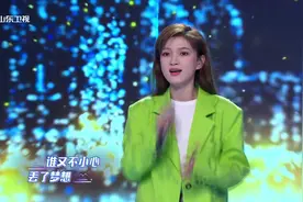 丁丁演唱《我的声音》视频封面